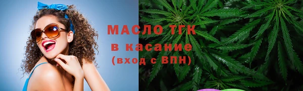 spice Вязники