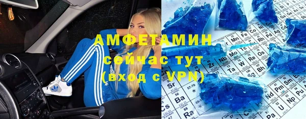 метадон Вязьма